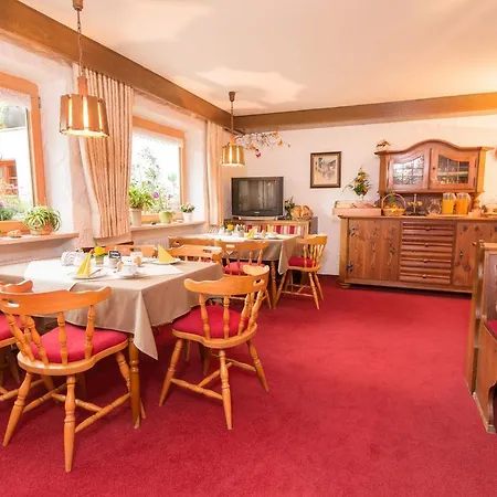 Gastehaus Schmid